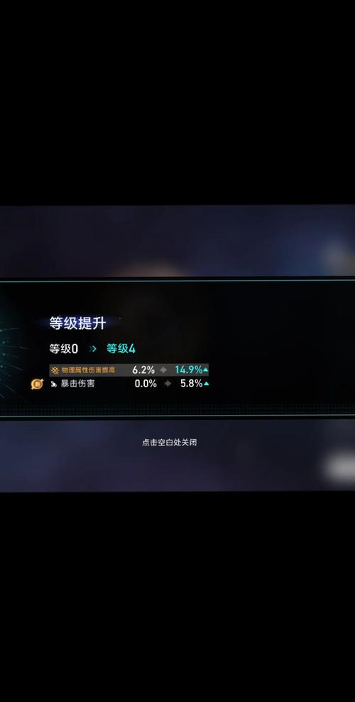 神之墓地3.0.4攻略怎么打?手把手教你轻松过图!