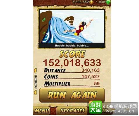 神庙逃亡2不能玩咋整？老玩家教你怎么处理！