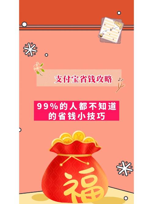 盖伦涨价了？别慌！教你几招省钱小技巧！