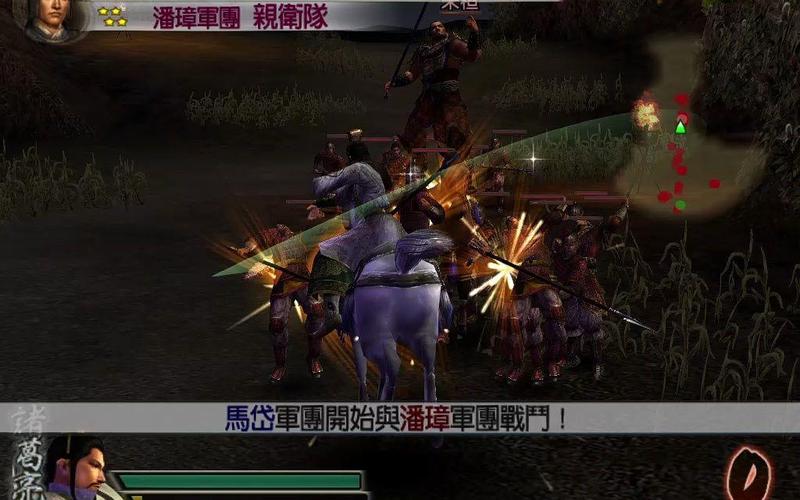 真三国无双4攻略哪家强?这些技巧你必须知道!