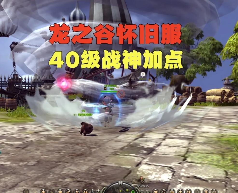 看不懂多玩龙之谷加点?大神手把手图文教学来了!