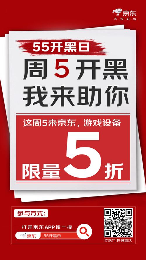 真王图标点亮活动时间，别错过点亮图标的机会！