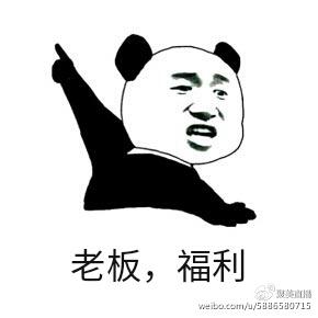 真王图标点亮活动时间,别错过点亮图标的机会!