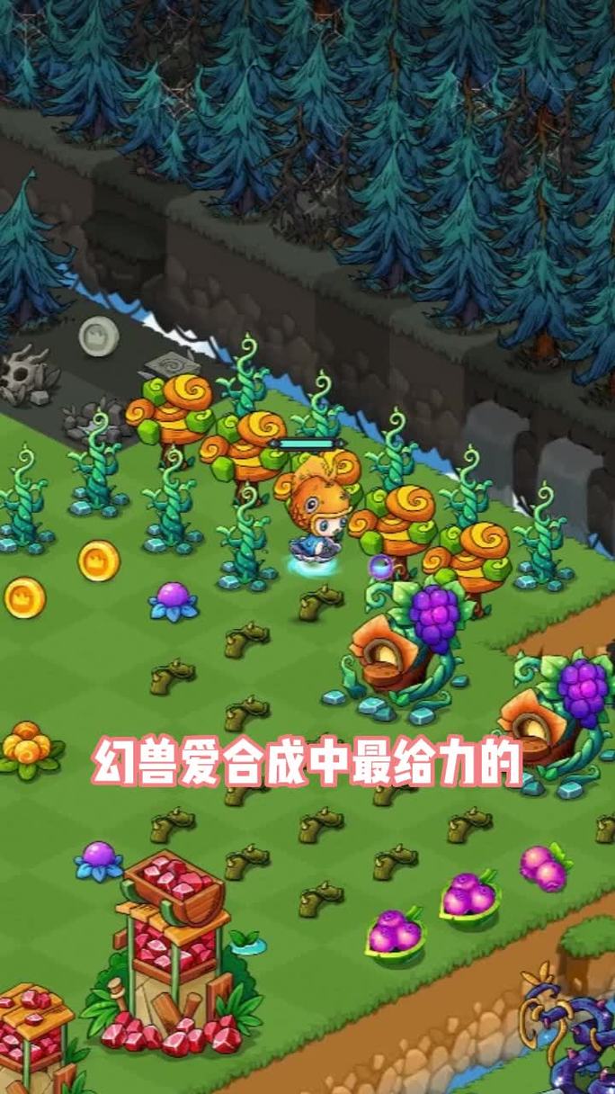 火炬之光合成怎么搞？老玩家教你快速上手！