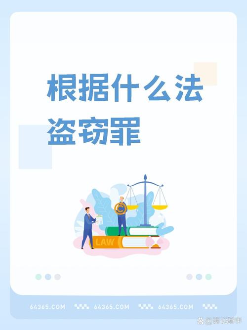 盗匪之诈如何防范?这几点注意事项必须牢记!