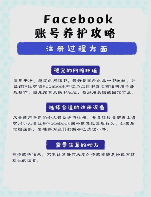 盛大账号安全吗?保护账号安全的几个方法!