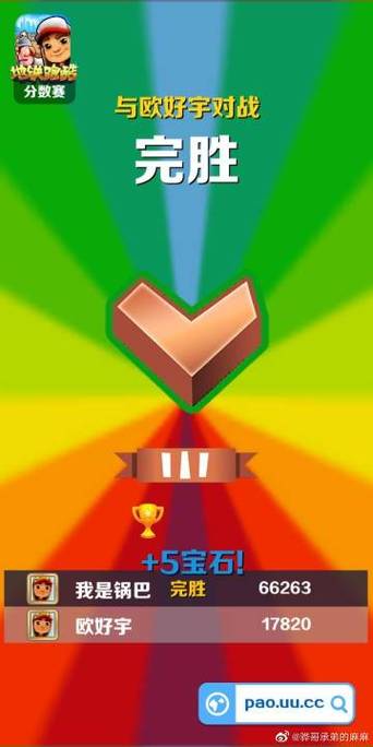 盛大账号安全吗?保护账号安全的几个方法!