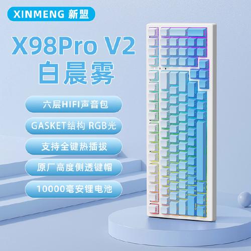 电脑输入法哪个好？紫光输入法v5值得一试！