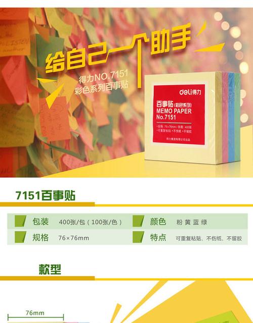 百事淘宝瓶盖兑奖怎么操作？详细步骤一看就懂！