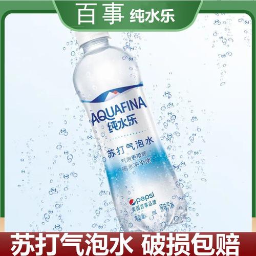 百事淘宝瓶盖兑奖怎么操作？详细步骤一看就懂！