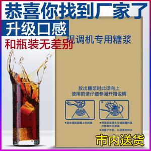 百事淘宝瓶盖兑奖怎么操作？详细步骤一看就懂！