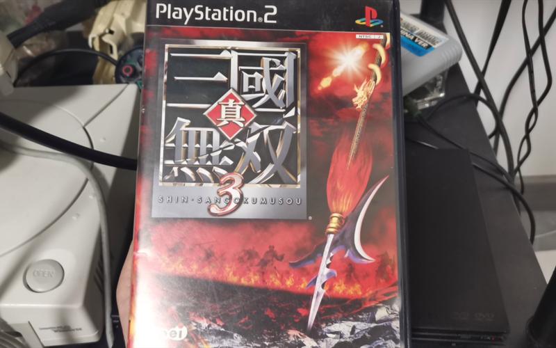 真三国无双3修改器安全吗?实测安全无毒可用!