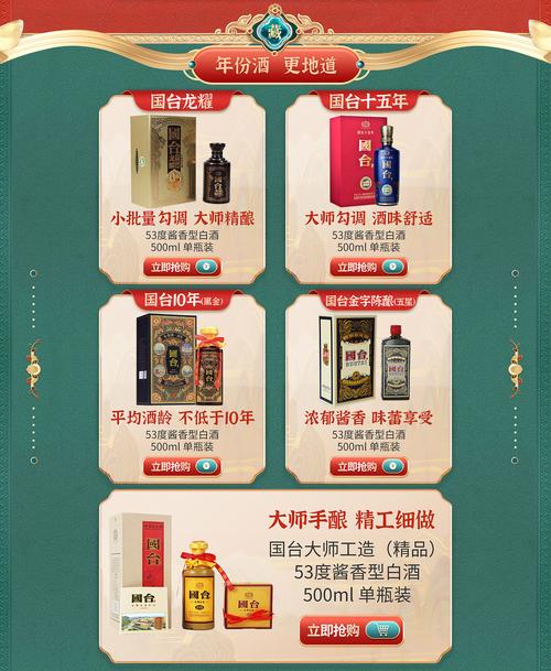 盛大官网首页有哪些内容?新手必看攻略大全!