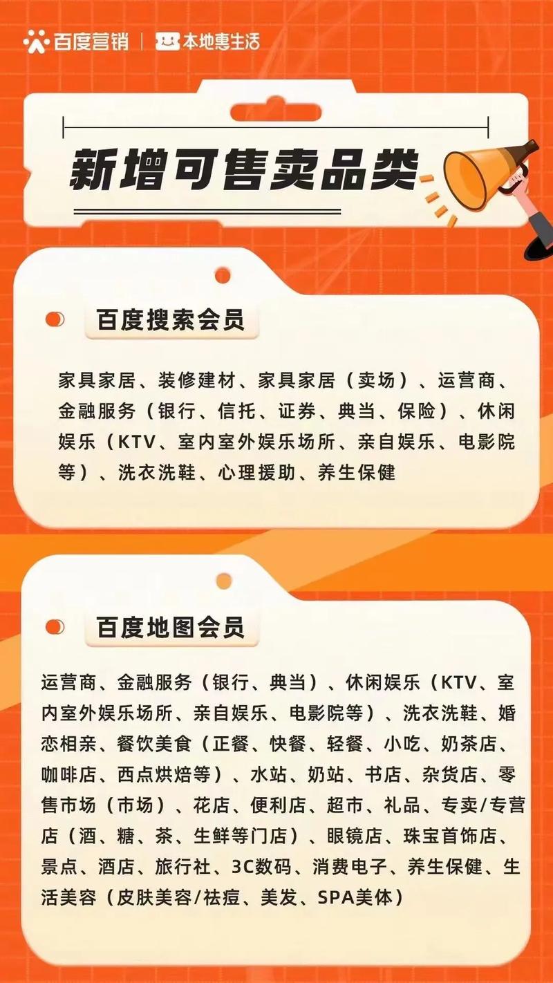 百度币充值有优惠吗？最新百度币充值活动看这里！
