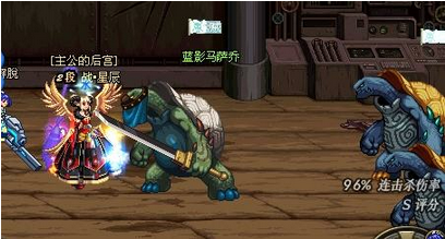 目标蓝影马萨乔任务过不去？试试这些方法！