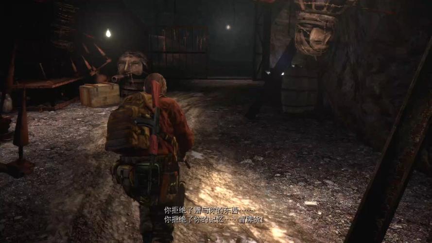 生化危机启示录修改器下载,安全无毒看这里!