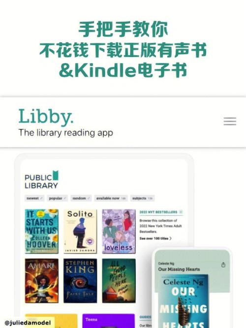 监禁千雨脱出在哪里下载?官方正版下载地址!