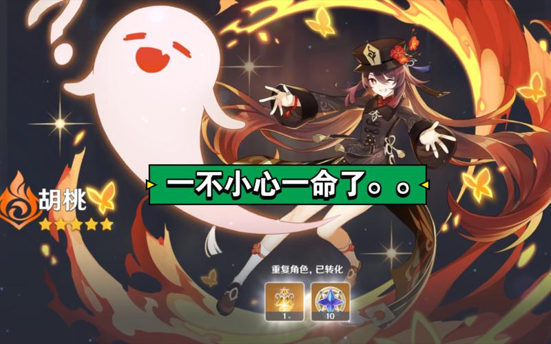 真三国无双slash哪个角色好？平民玩家角色推荐！