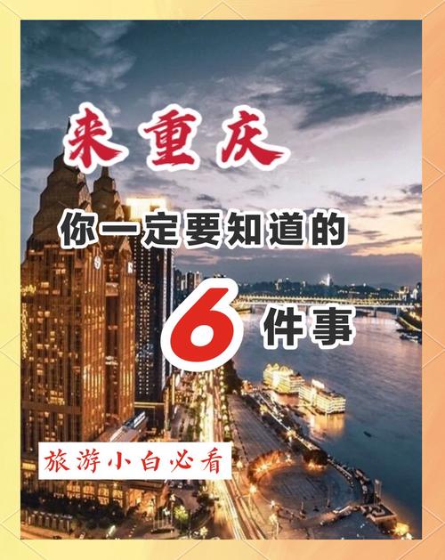 盛大私服去哪里玩？新手必看避坑指南！