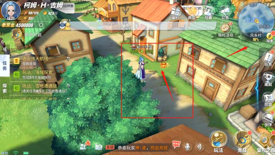 真理之杖好玩吗？游戏优缺点全面解析看这里！