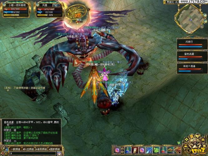 疯神封魔好玩吗?这游戏到底怎么样一起来看看!