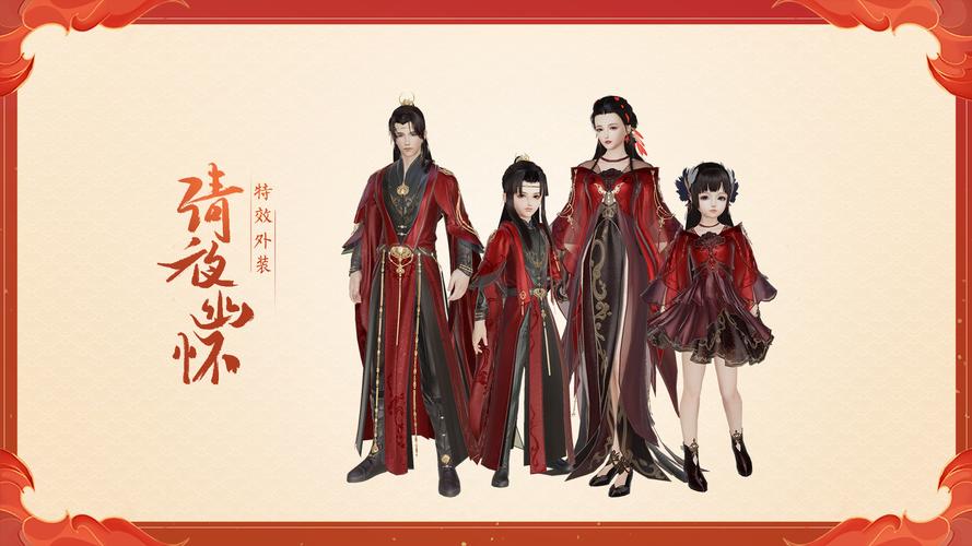 盛大剑网3官网在哪？手把手教你快速找到它！