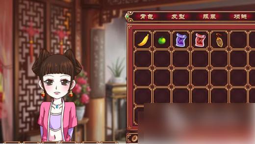 皇后成长计划道具怎么获得?分享几个快速刷道具的方法!