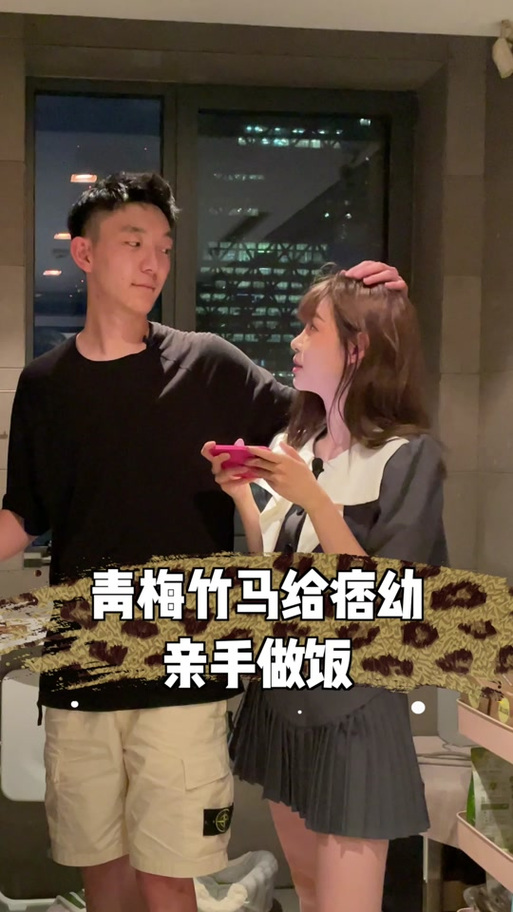 痞幼吹笛6分钟视频讲了什么？内容让人很意外！