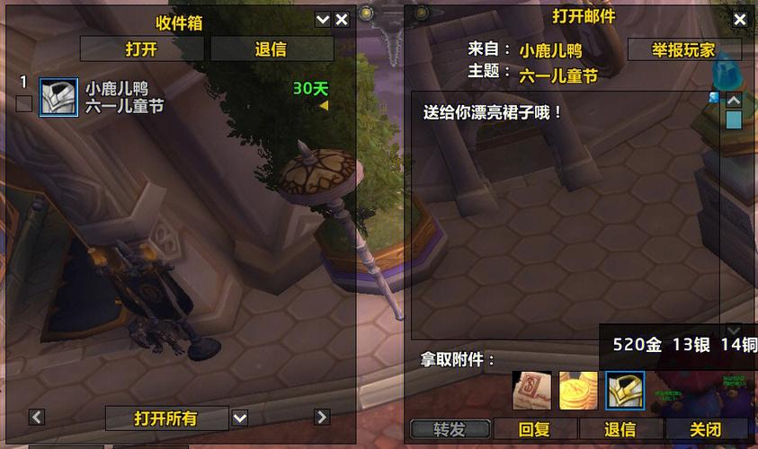 破碎海滩：调查军团任务怎么做？老玩家手把手教你完成！