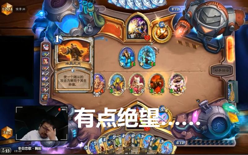 王师傅卖鞋怎么算？这个答案才对！