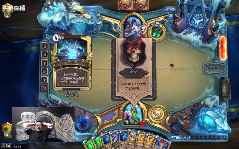 王师傅卖鞋怎么算？这个答案才对！