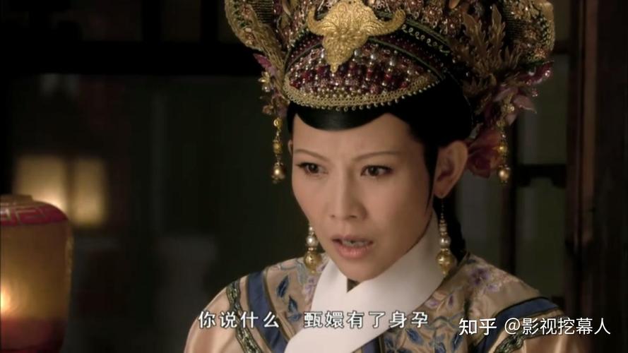 甄嬛体怎么说？看完这篇你就知道甄嬛体是什么！