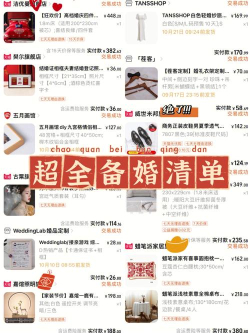 现在有哪些最新永久免费网游？这份清单快收藏！