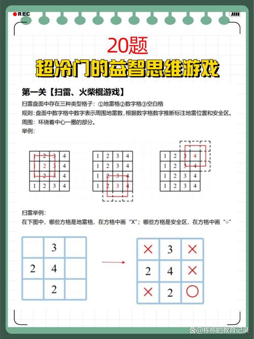 现在有哪些最新永久免费网游?这份清单快收藏!