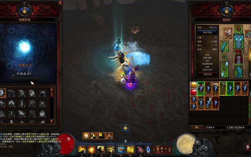 生化模式3怎么刷经验快?老玩家分享速刷技巧!