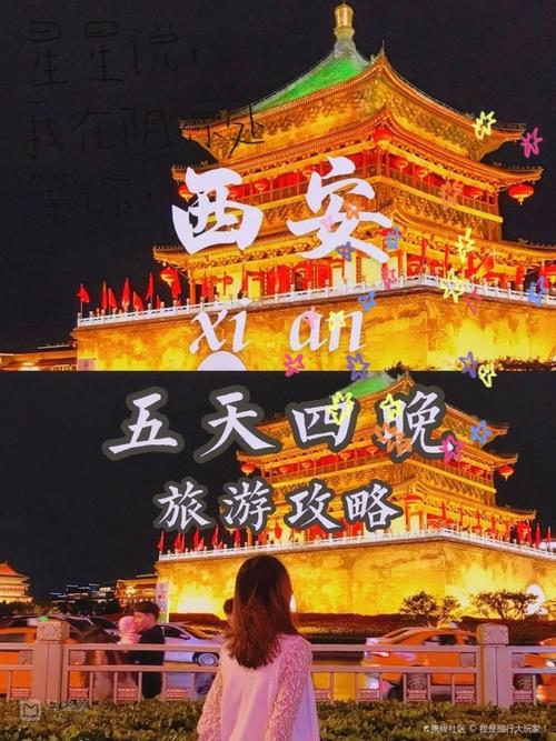 剑网3华清宫副本难？这份超详细攻略快收好！