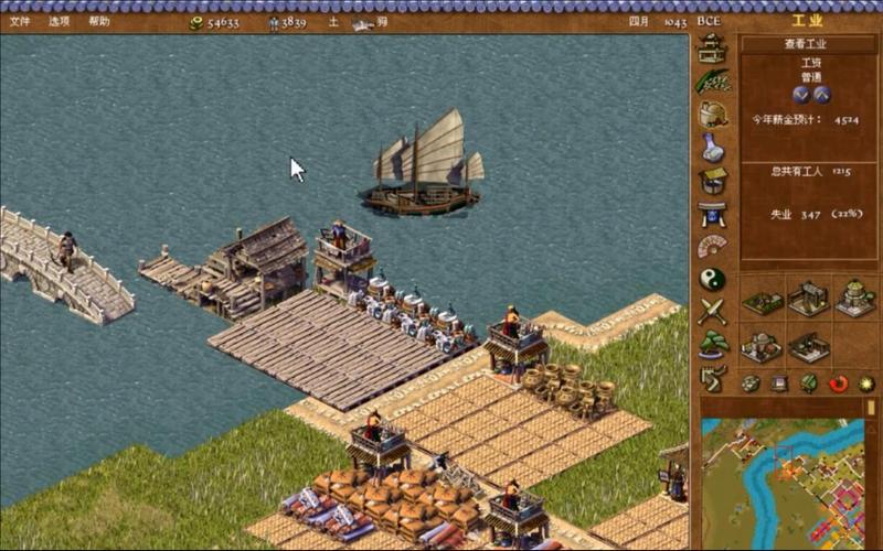 皇帝龙之崛起地图安装教程:一步步教你导入新地图!