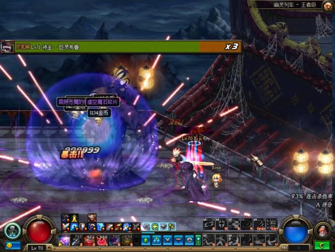 dnfeiji怎么快速升级？老玩家分享实用技巧！