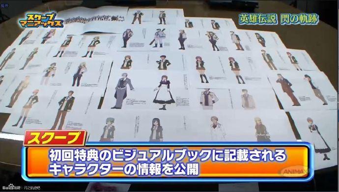 剑2外传和正版有啥区别？对比分析两者的不同之处！