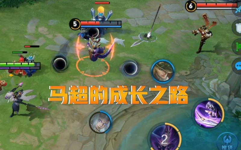 王者荣耀马超怎么玩？马超技能连招视频详细教学！
