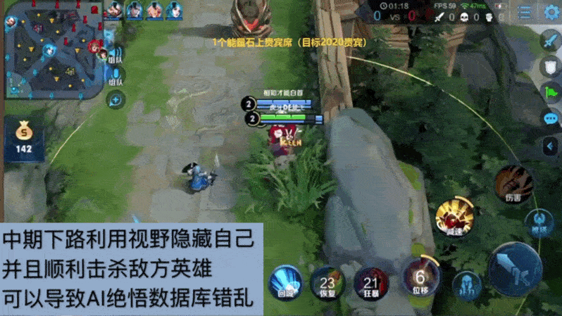 真三蓝宝石ai好用吗？真实玩家体验分享来了！