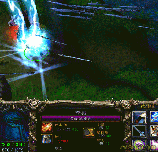 真三蓝宝石ai好用吗?真实玩家体验分享来了!