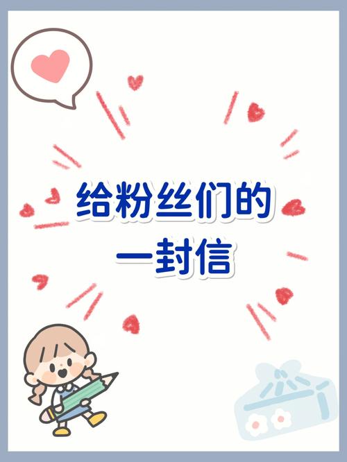 琢本有希的粉丝看过来，她的资料都在这里啦！