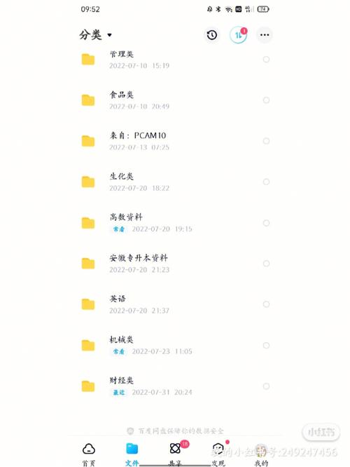 琢本有希的粉丝看过来,她的资料都在这里啦!