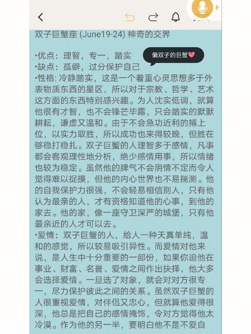 琢本有希的粉丝看过来,她的资料都在这里啦!