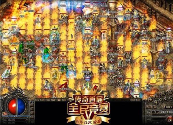 玉柱传奇怎么玩？老玩家分享快速升级技巧！