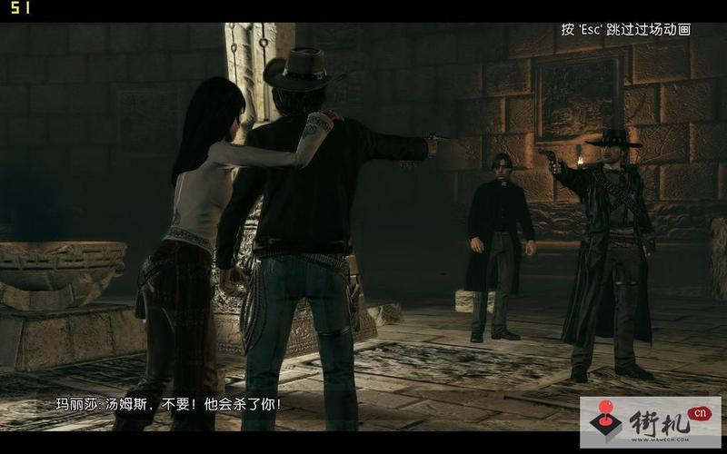 狂野西部生死同盟值得买吗？优缺点全面分析！