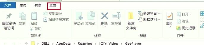 玩蛇tv8为什么打不开？这几个方法一试就灵！