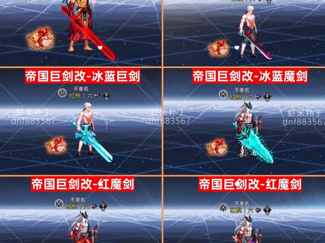 玩游戏必备,升级补丁的安装与使用方法!