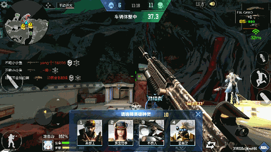 生化战场图标更新了?新旧图标对比来了!